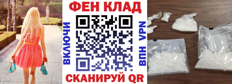 АМФЕТАМИН Розовый  где продают наркотики  Кандалакша 