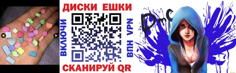 ЭКСТАЗИ Дубай где купить наркоту Кандалакша