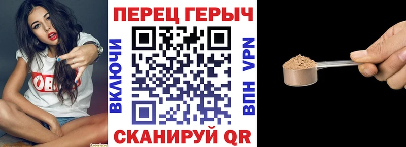 цены Кандалакша ГЕРОИН VHQ