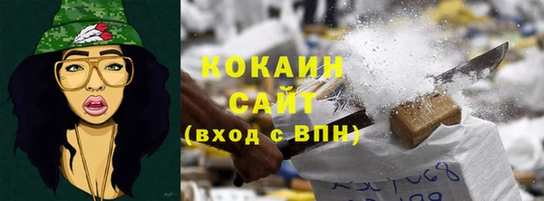 mdpv Верхнеуральск