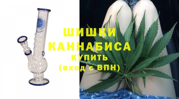 бутик Верея