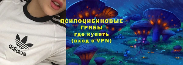 mdpv Верхнеуральск