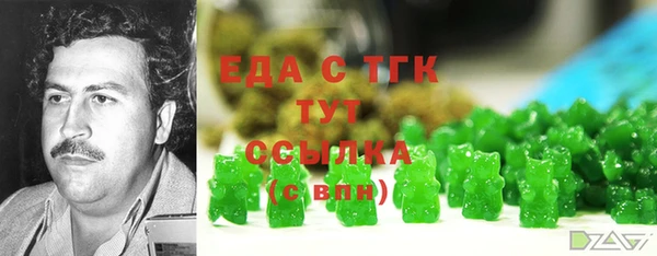 бутик Верея