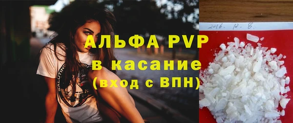 ГАЛЛЮЦИНОГЕННЫЕ ГРИБЫ Волоколамск