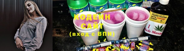 меф Верхний Тагил