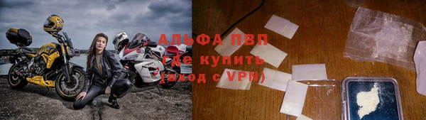 бутик Верея