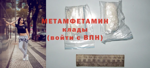 mdpv Верхнеуральск