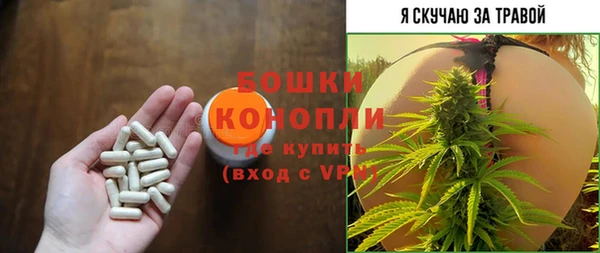 mdpv Верхнеуральск