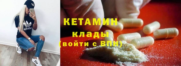 бутик Верея