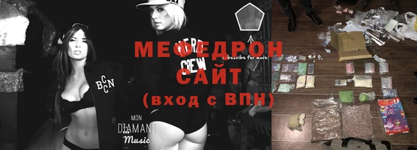 бутик Верея