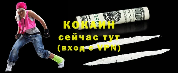 mdpv Верхнеуральск
