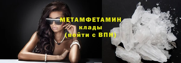 бутик Верея