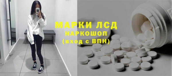 каннабис Володарск