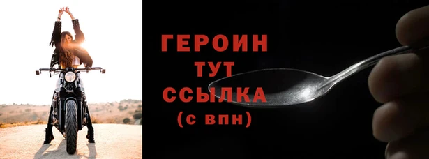 каннабис Володарск