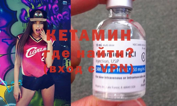 винт Ростов