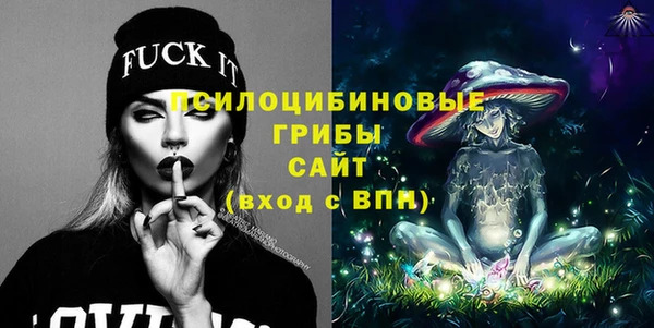 каннабис Володарск