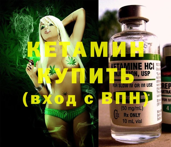 меф Верхний Тагил