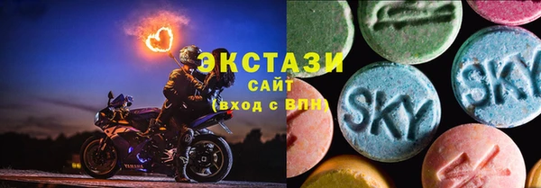 каннабис Володарск