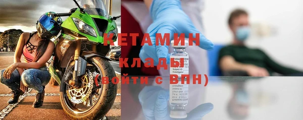 мефедрон VHQ Волосово