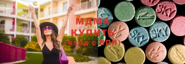 mdpv Верхнеуральск