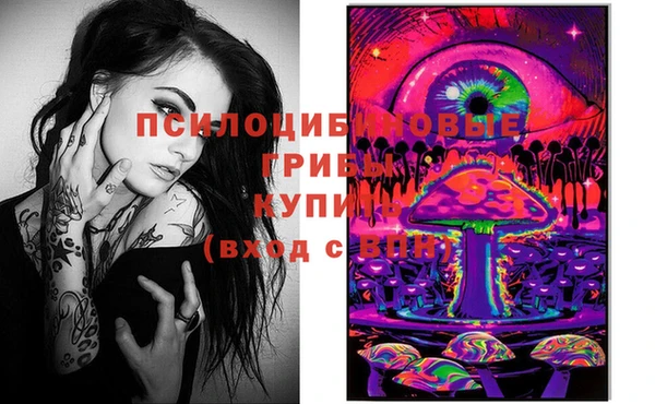 mdpv Верхнеуральск