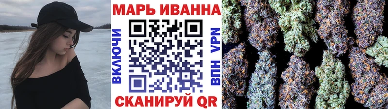 купить  сайты  Кандалакша  blacksprut ССЫЛКА  Каннабис White Widow 